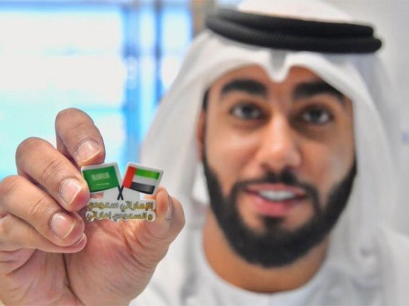 مطار دبي الدولي يستقبل السعوديين بعبارة " الإماراتي سعودي والسعودي إماراتي"